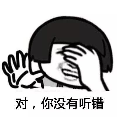 孩子能喝藿香正气水预防中暑吗,藿香正气水能治宝宝暑热症吗