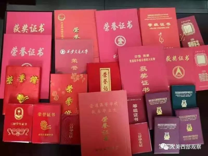 赵常丽简介,赵常丽咸阳老师