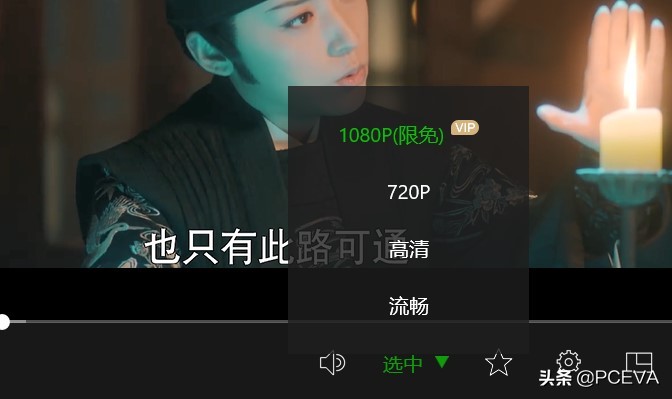 720P分辨率退出高清行列：YouTube将1080P定义为HD视频新门槛