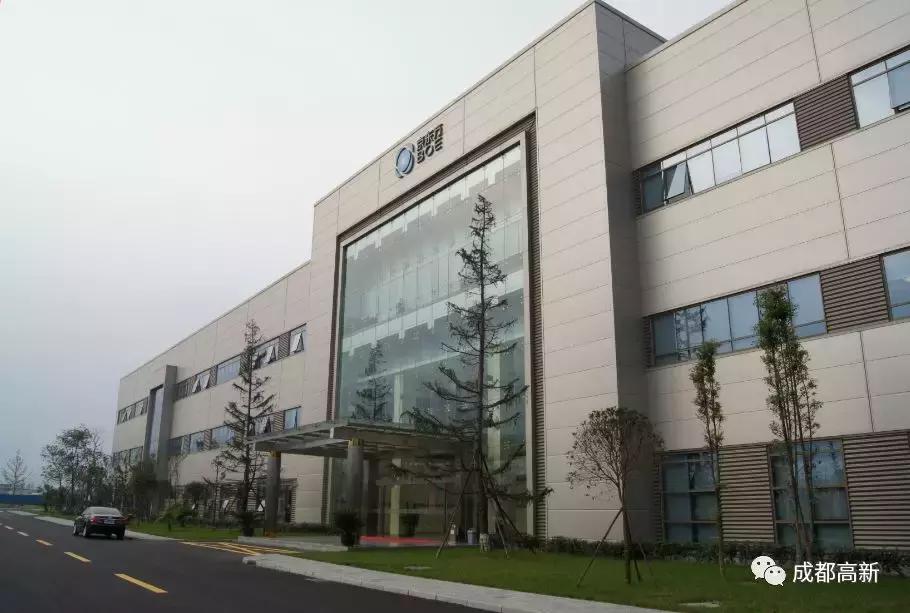 致敬岁月，未来可期！穿越30年带你看成都高新30个第一