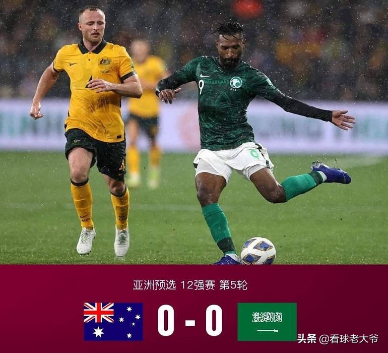 亚洲世预赛赛程表积分榜,世预赛日本队1-0