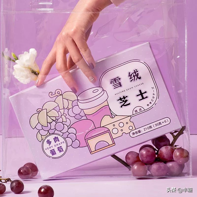 盘点前十名好吃又不贵的零食过年,好吃不贵的10款零食推荐