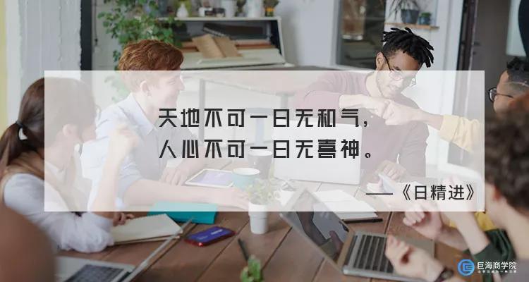 给领导写辞职信怎样能早点离职,离职先写辞职信还是先找领导