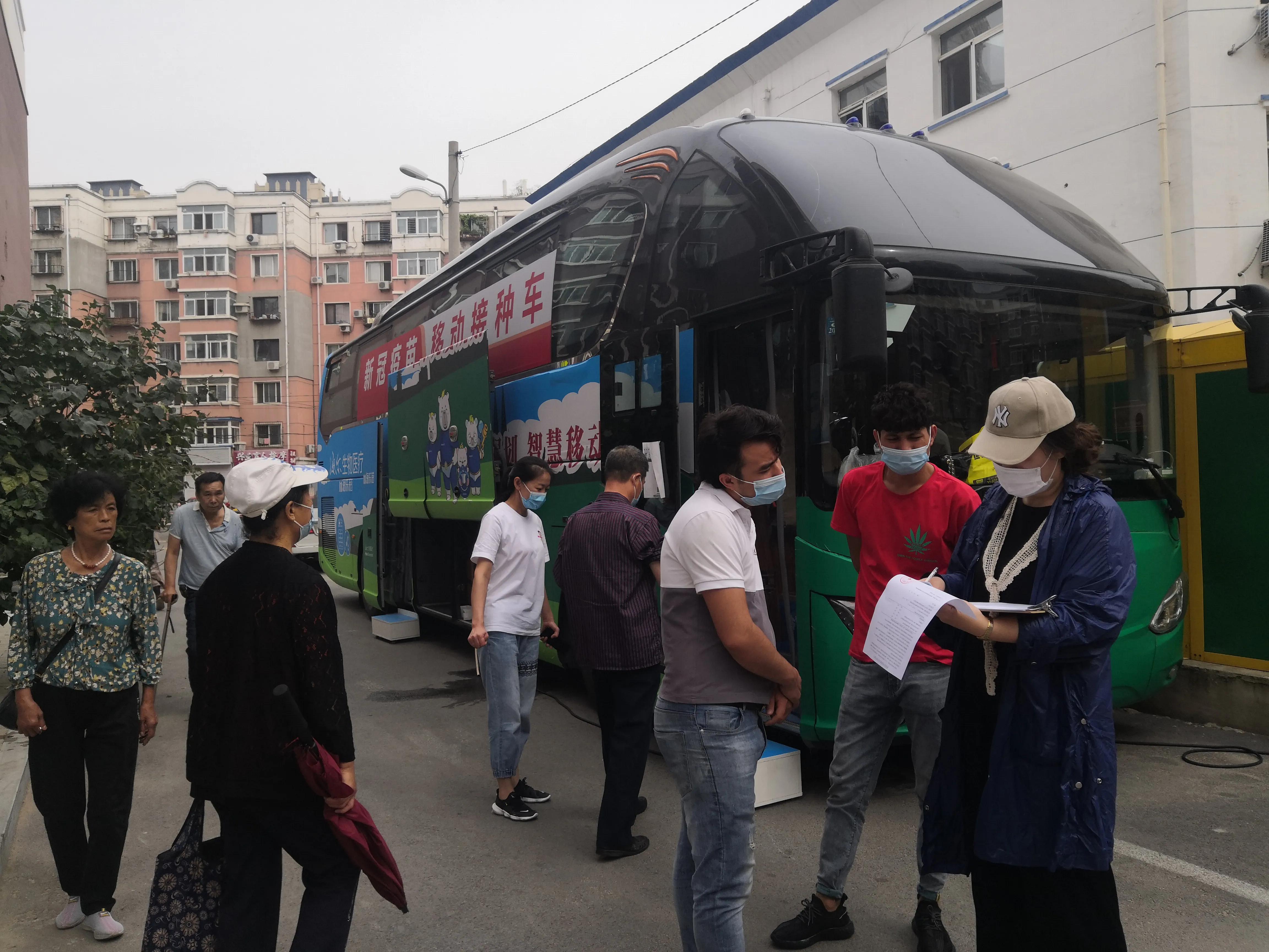 苏州市区疫苗接种流动车,乌鲁木齐流动疫苗车位置