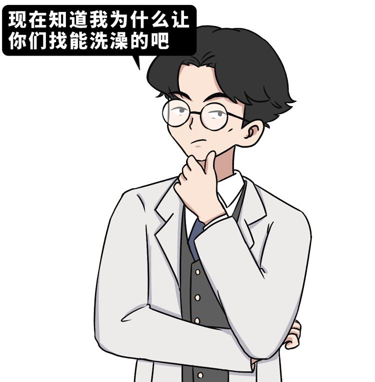 520！第一次啪啪啪，要注意些什么？