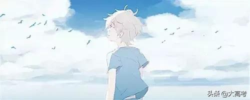 高考怎么样才不来大姨妈,高考不来大姨妈