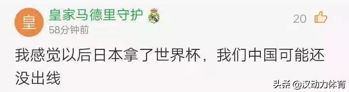 超级杯恒大鲁能,恒大超级杯什么时候打