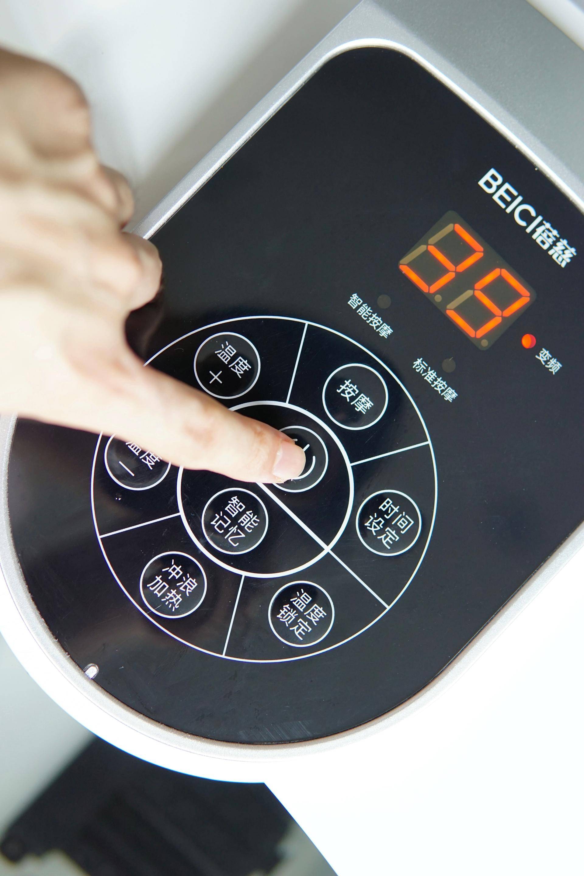 足浴泡脚桶有作用嘛,蓓慈大白泡脚桶使用教程