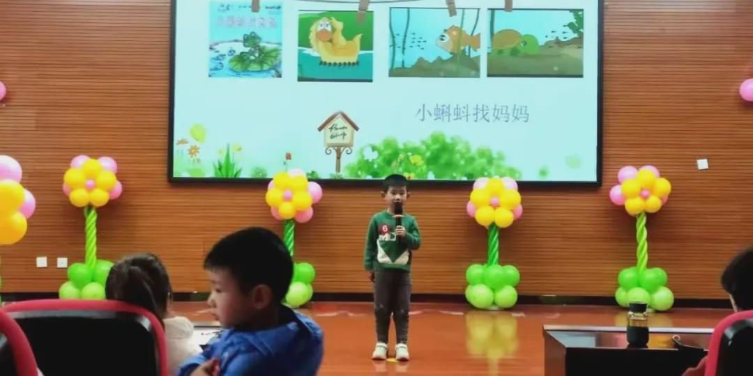 幼儿园童心童话故事比赛,阳光山庄幼儿园讲故事大赛