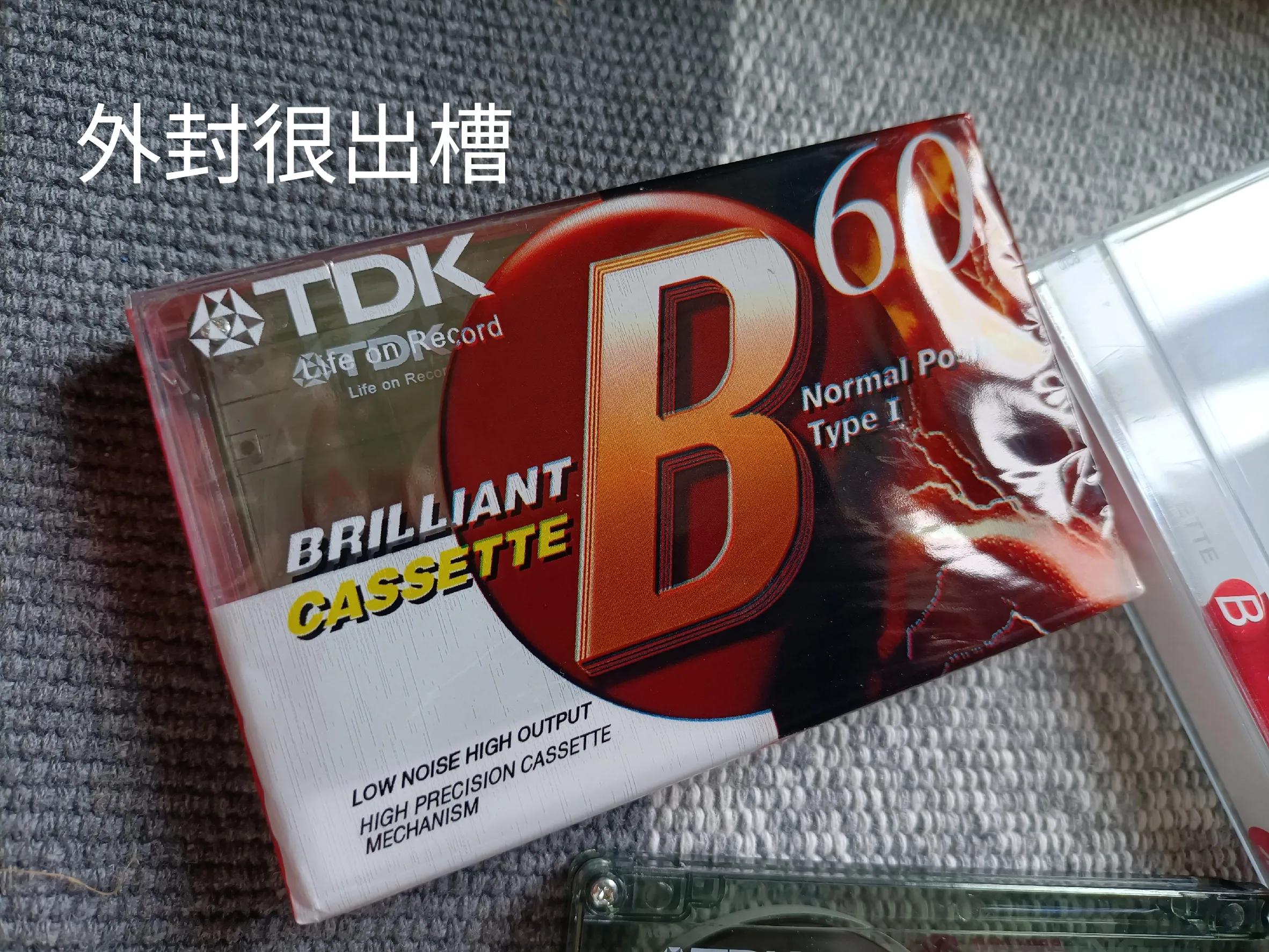 不得鸟,不得鸟了