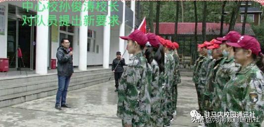 众力并则万钧举群智用则教育兴!上蔡二中邵店分校开展拓展训练活动