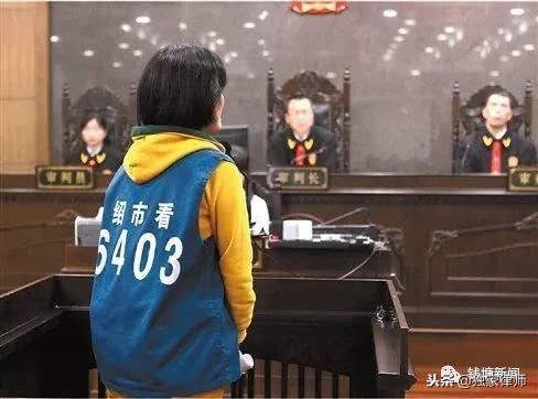 解密中国大案52——“股市女神”生财有“道”十天赚一栋楼房