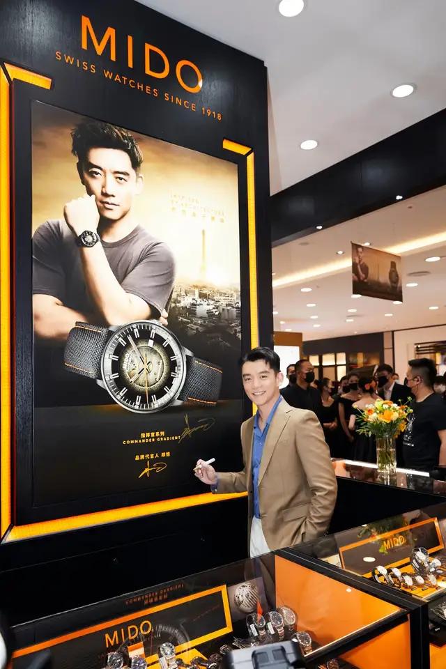 郑恺美度表视频 (郑恺亮相瑞士美度表新品发布盛典)