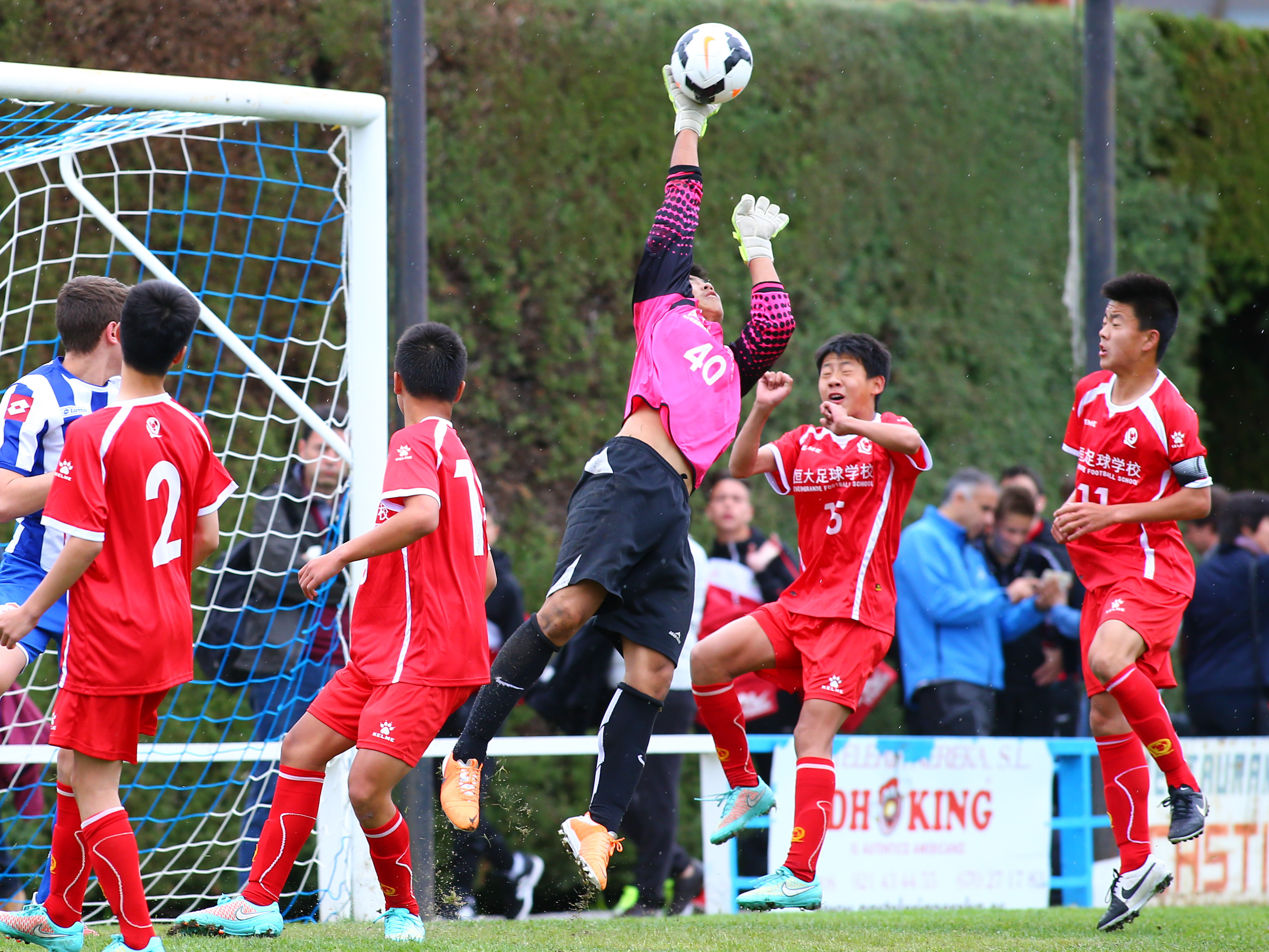 许家印召开恒大足球会议,许家印海外投资