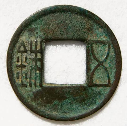 古代日本货币,中国古代使用年代最久的货币