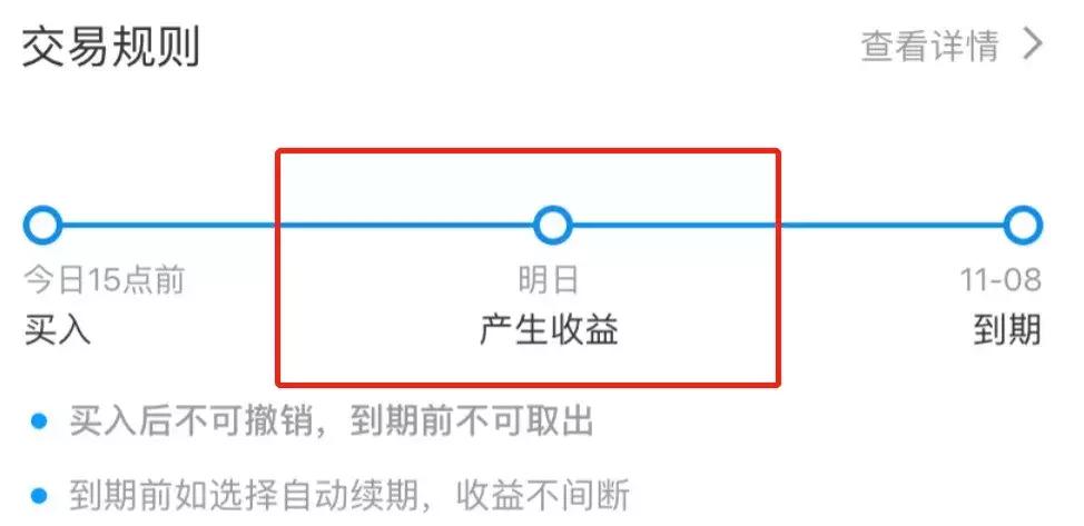 互联网有哪几种金融骗局,互联网存款有多可怕