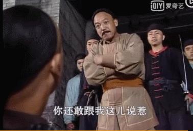 影视中那些万恶之源的梗,万恶之源的梗