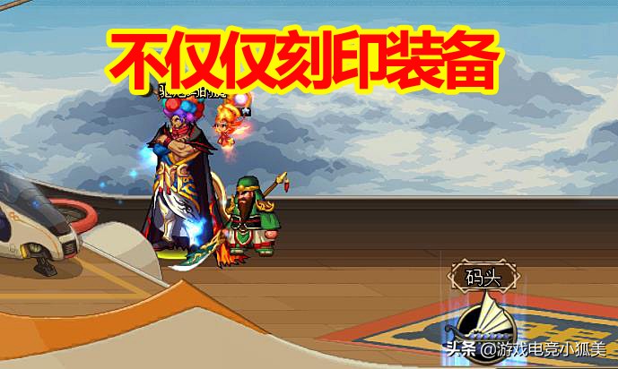 dnf铭刻之石在哪里换,dnf铭刻之石最好用什么换