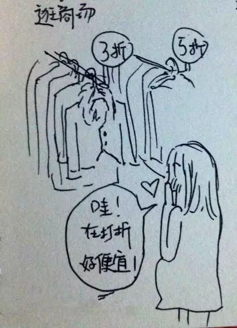 孕妈手绘图,孕妇正在孕吐怎么画简单漂亮