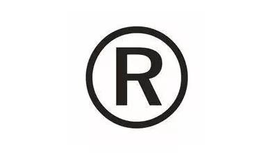 商标注册申请流程中要注意什么,商标注册申请注意事项有哪些