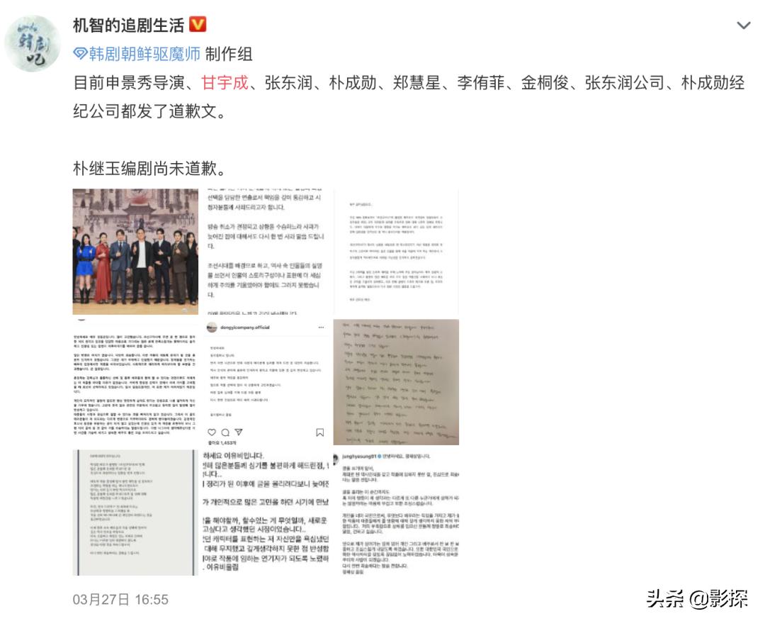 全网狂喷，紧急下架，它活该被骂