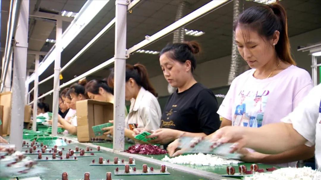 庆云携手忽米为工业提档升级持续赋能