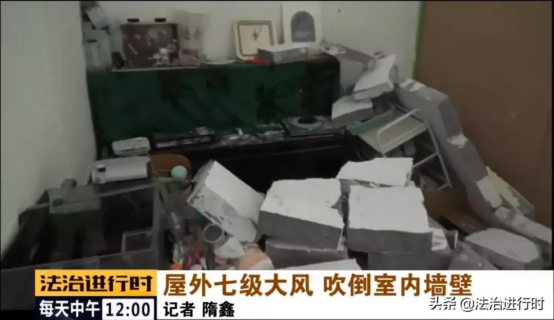 鍖椾含澶ч鍚硅惤鎴垮瓙,鍖椾含澶ч鍚逛簡鎴垮瓙