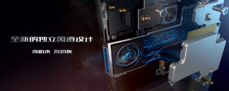 红魔3和红魔3s有什么区别,红魔3和红魔3s哪个更值得入手