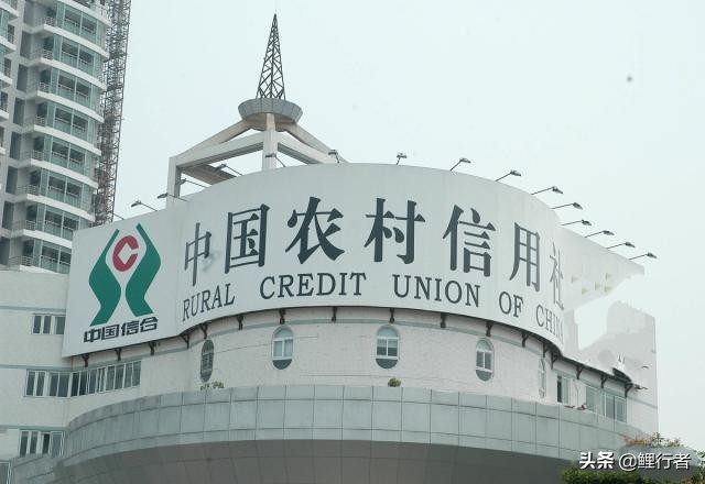 2019年各银行揽储情况,18年农村信用社存10万利息多少