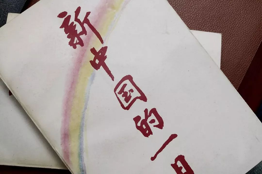 80年来，普通中国人变化到底有多大？