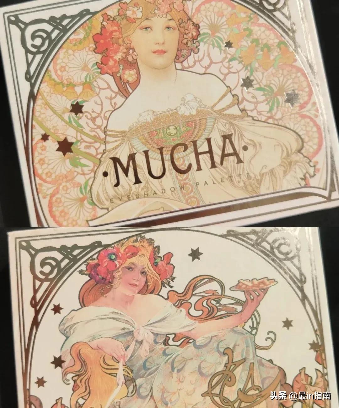 美妆好物推荐平价眼影盘,美妆种草机