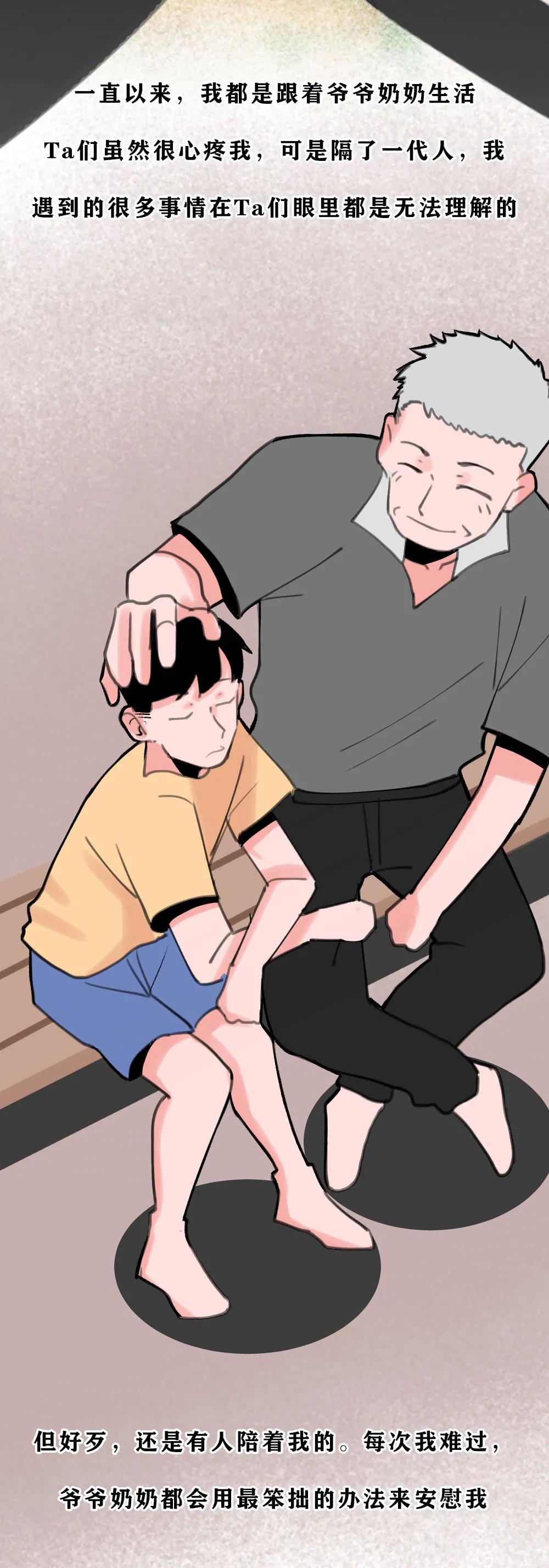 男生一个人孤独的状态,男生一个人孤独时候的歌