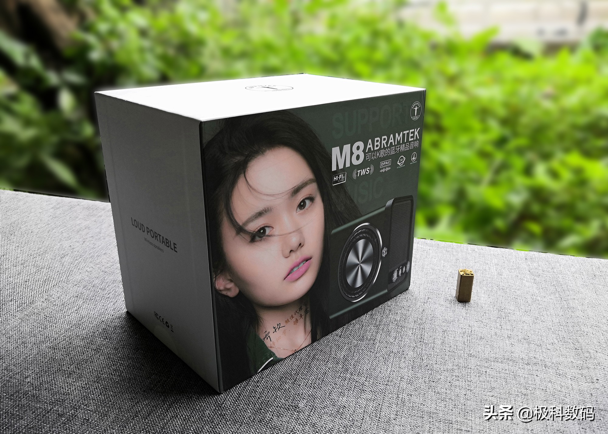 艾特铭客金刚6蓝牙音箱,艾特铭客金刚5蓝牙音箱评测