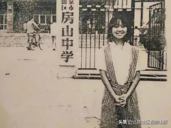 房山的学校和城区的学校差距在哪,房山长阳有什么好的学校