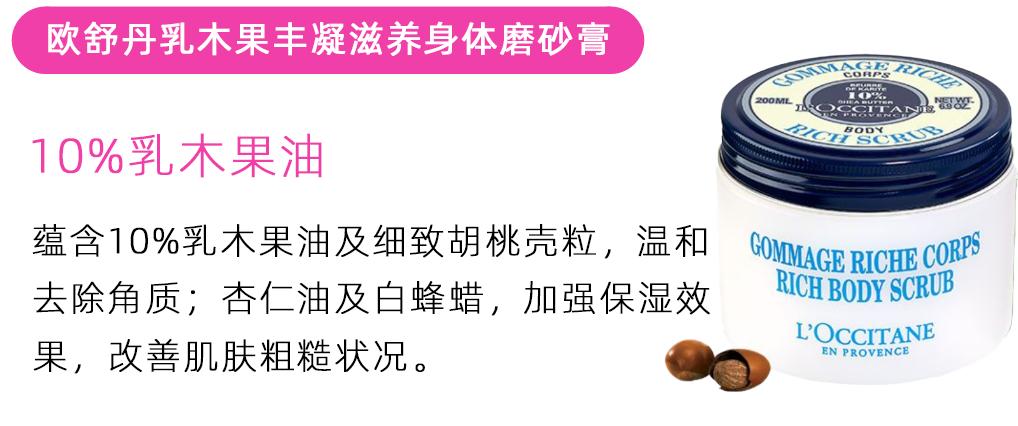 硬邦邦的老茧，会痛的鸡眼，日本皮肤科专家教你矫正足部恶习