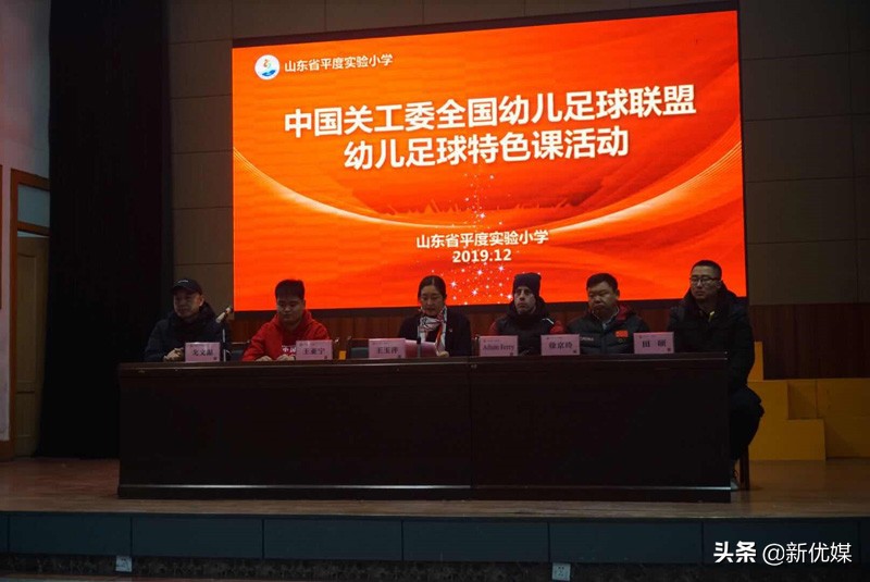 温度虽高但是热情不减,气温很低热情不减