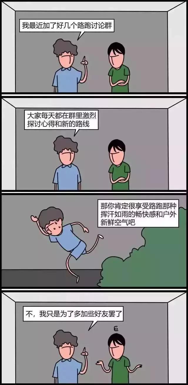 宁可相信世上有鬼也不能相信男人,宁可相信有鬼也不能相信男人的嘴