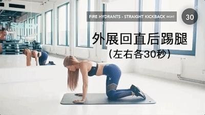 抖音很火的秀腰挑战,抖音臀腿挑战