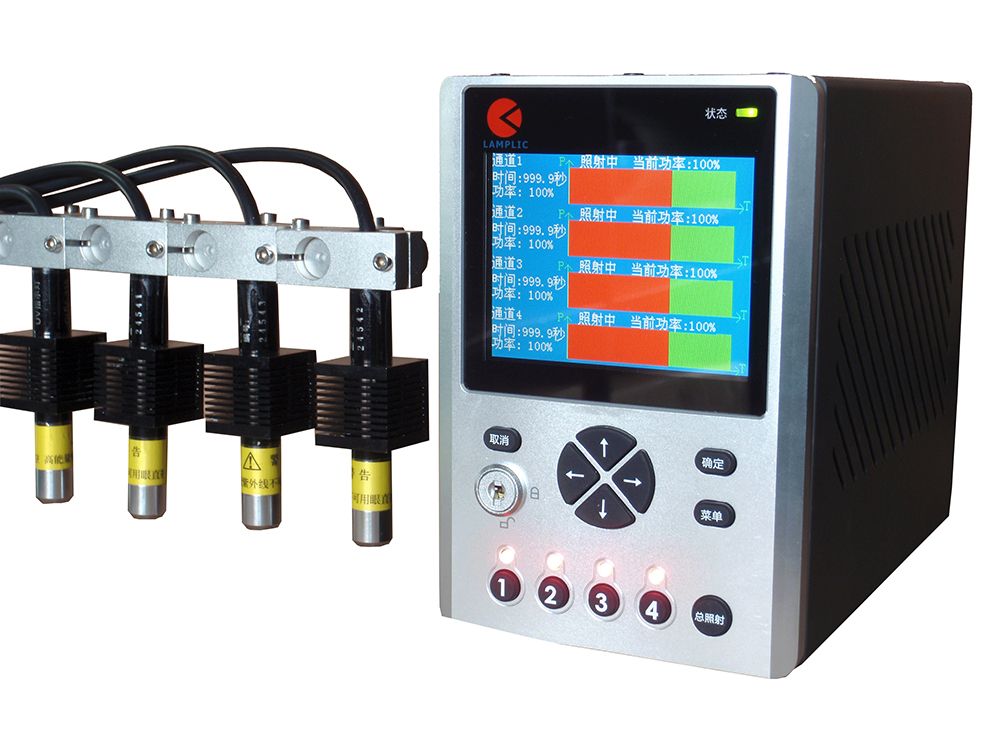 深圳蓝谱里克消毒机器人,蓝谱里克科技股份有限公司