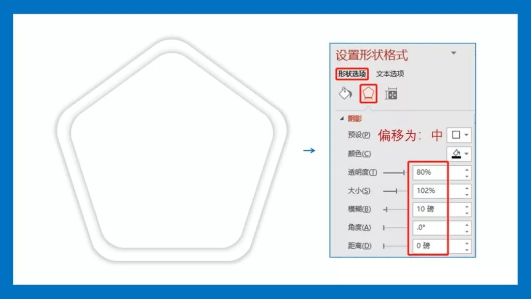 「PPT」热带植物主题系列PPT创意设计（超详细教程）