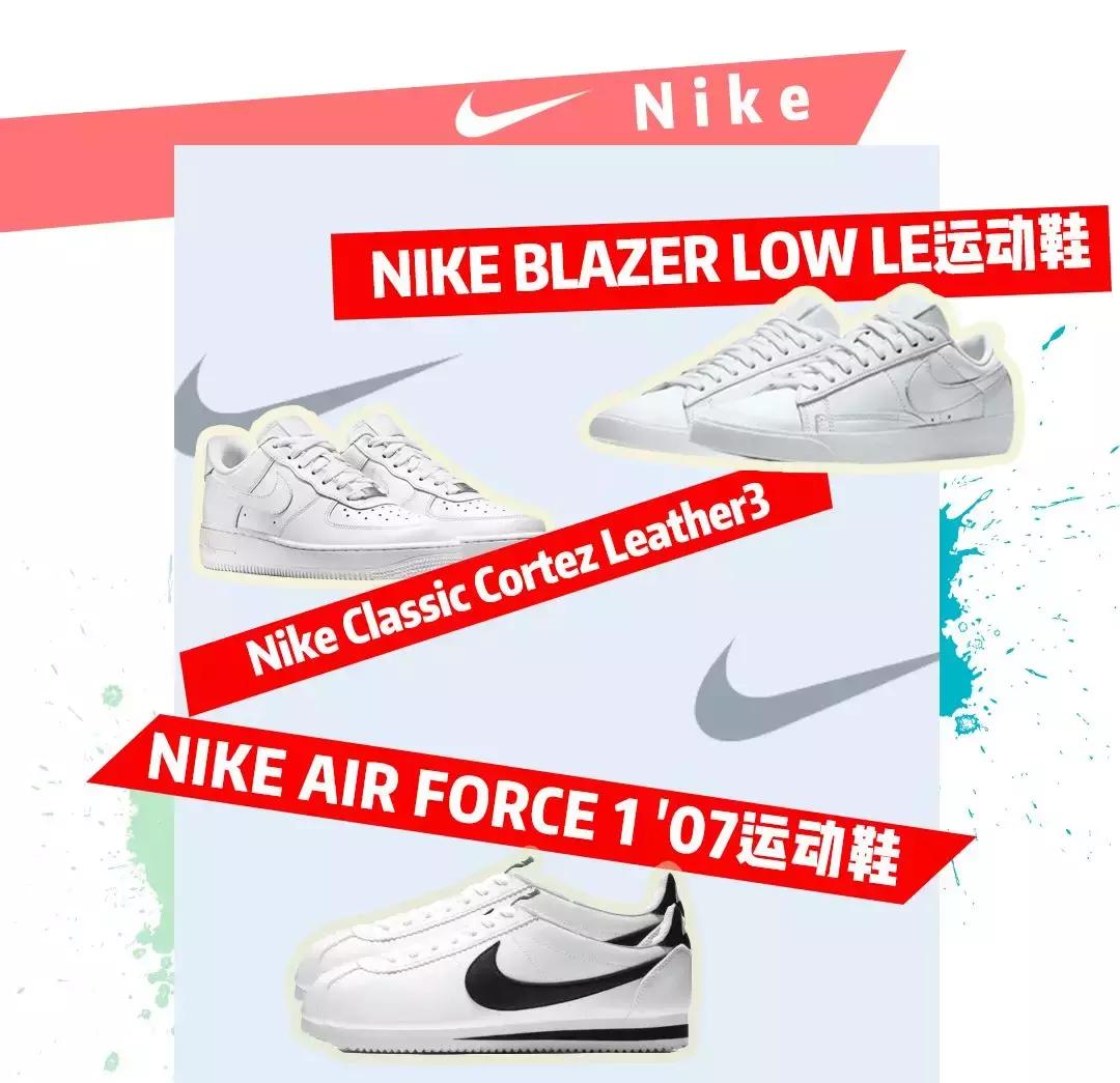 买不起系列帆布鞋,买不到的鞋