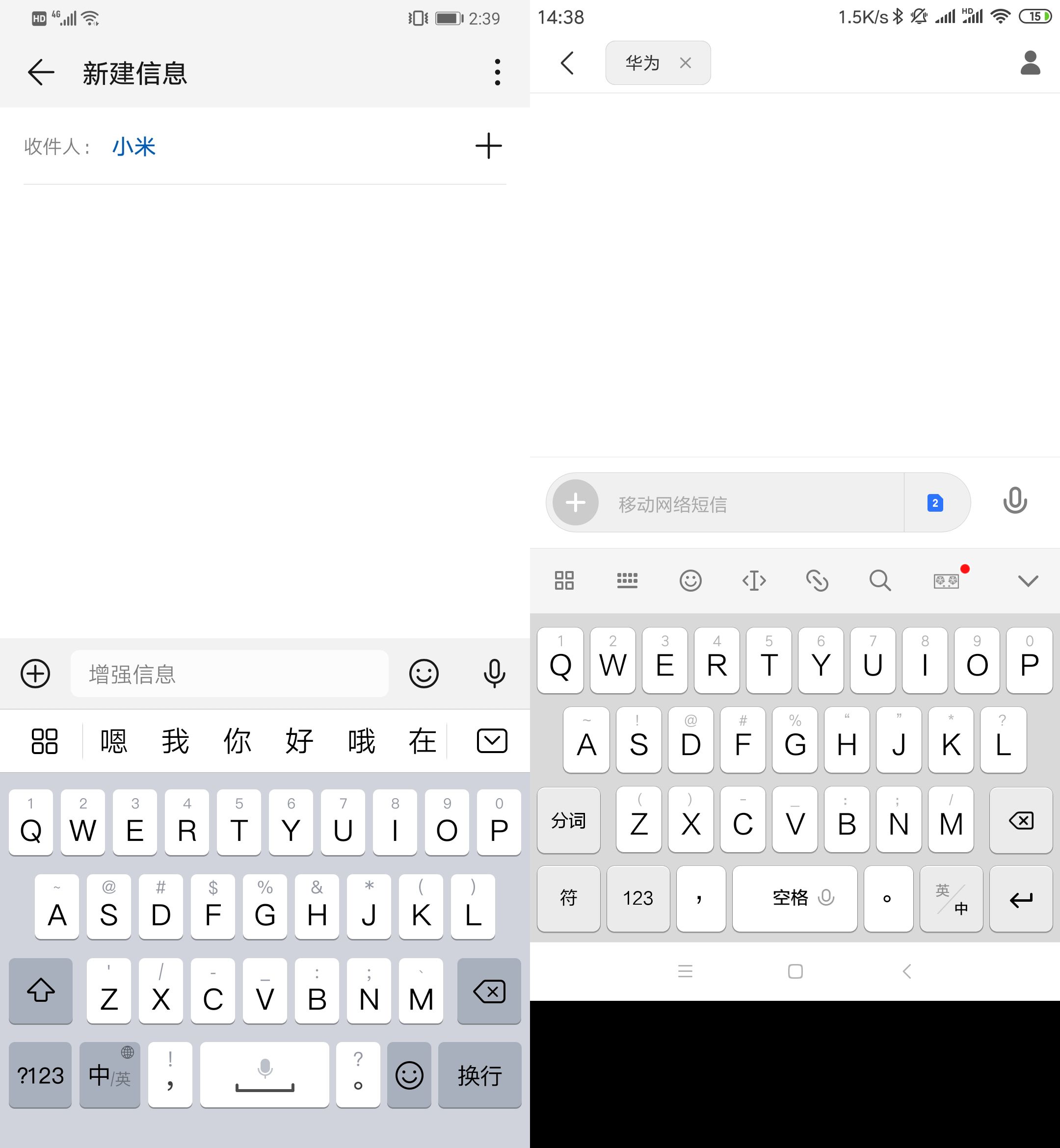 运营商激活imessage弹窗怎么关闭,短信给安卓发imessage