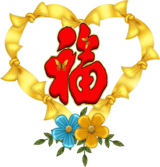 2020幽默搞笑的句子,2020年霸气搞笑语录