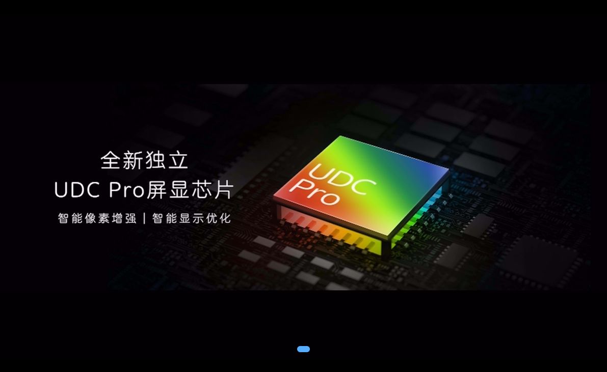 中兴axon30pro是5g手机吗,中兴axon305g值得买吗
