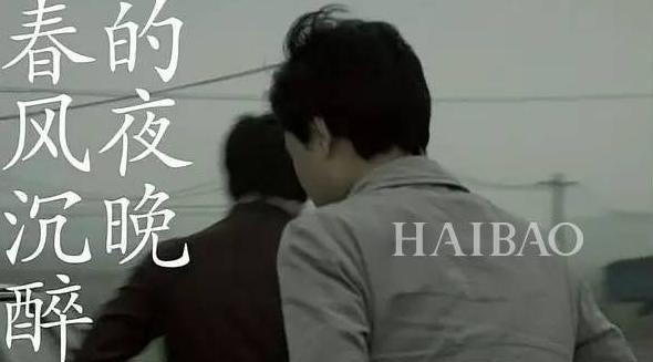 黄轩靠哪个片子出名的,黄轩拍电影拍到情绪崩溃