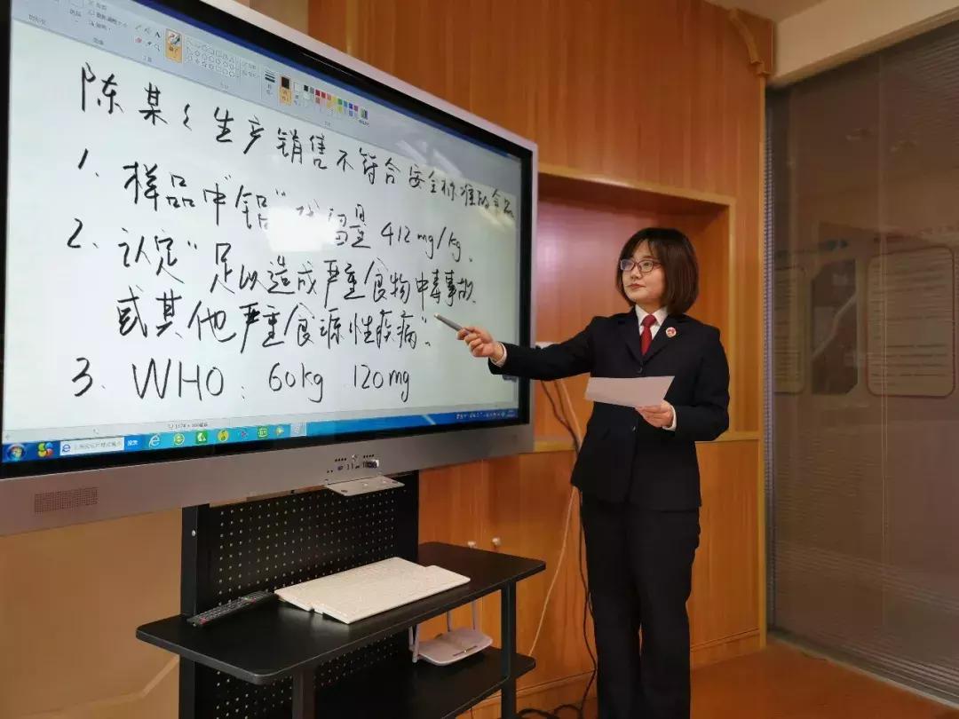 包子铺老板判几年刑,包子铺老板判刑案例