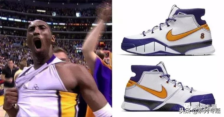 科比历届全明星战靴,科比战靴最高评价是哪一代