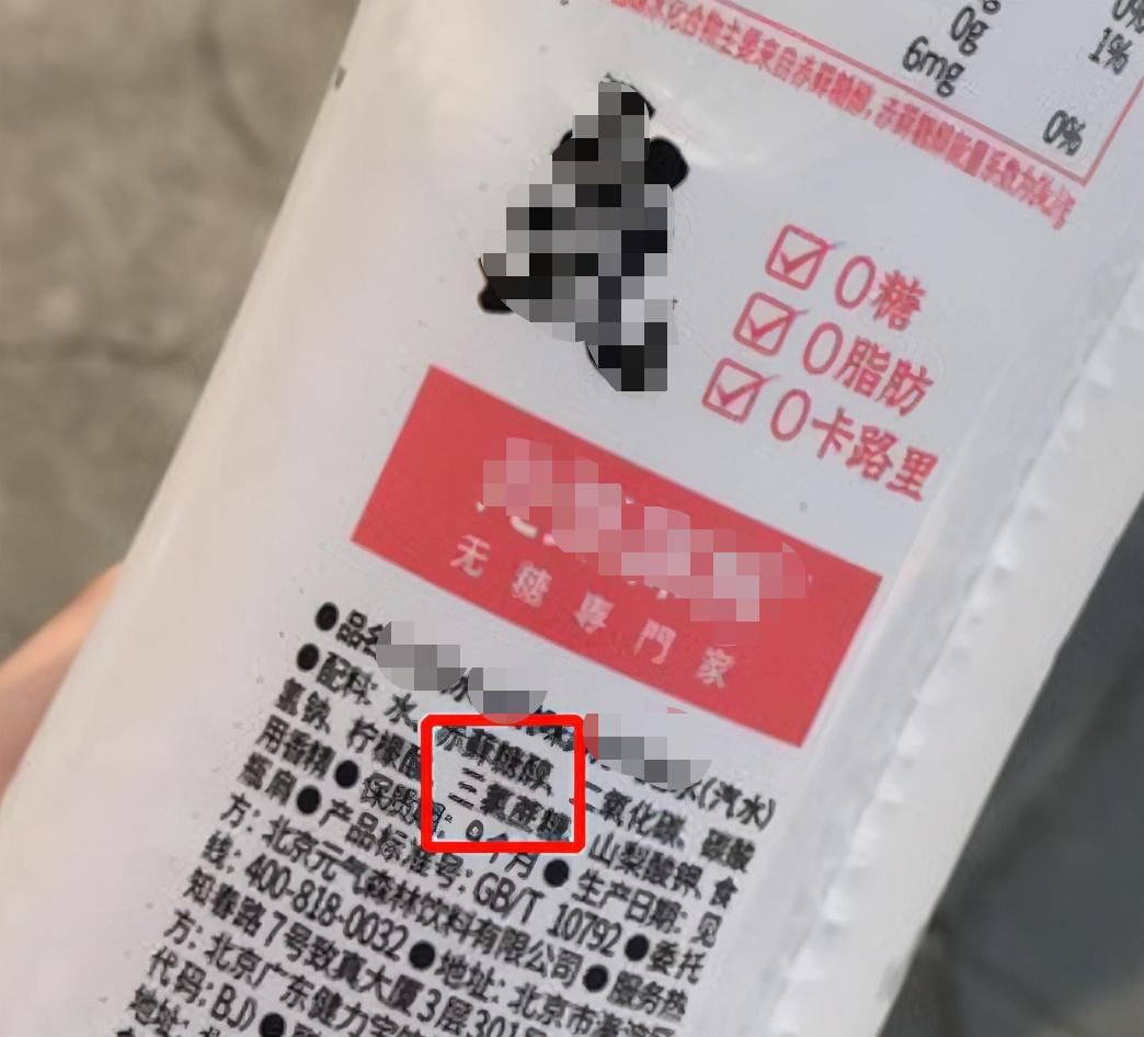 有糖饮料和无糖有什么区别,0糖0脂肪的饮料真的没有糖吗