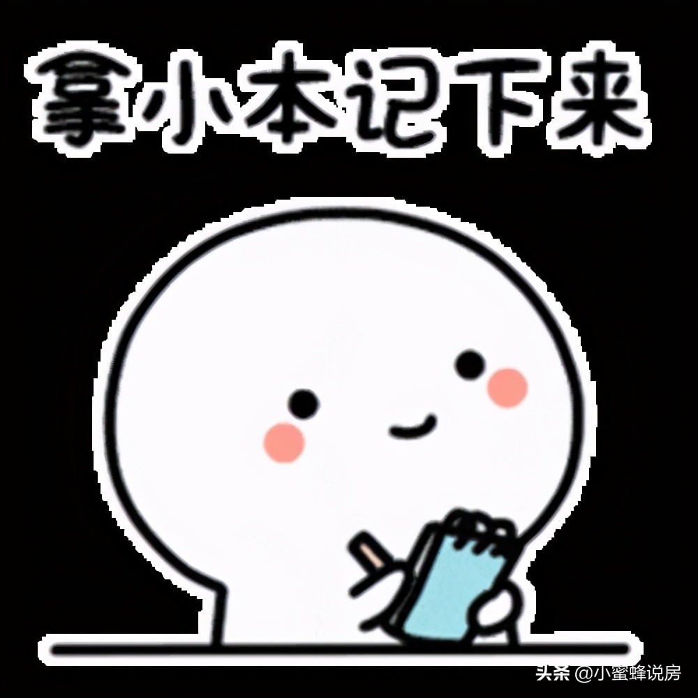 中山南头的房子值得投资吗,中山的房子值得入手吗价值分析