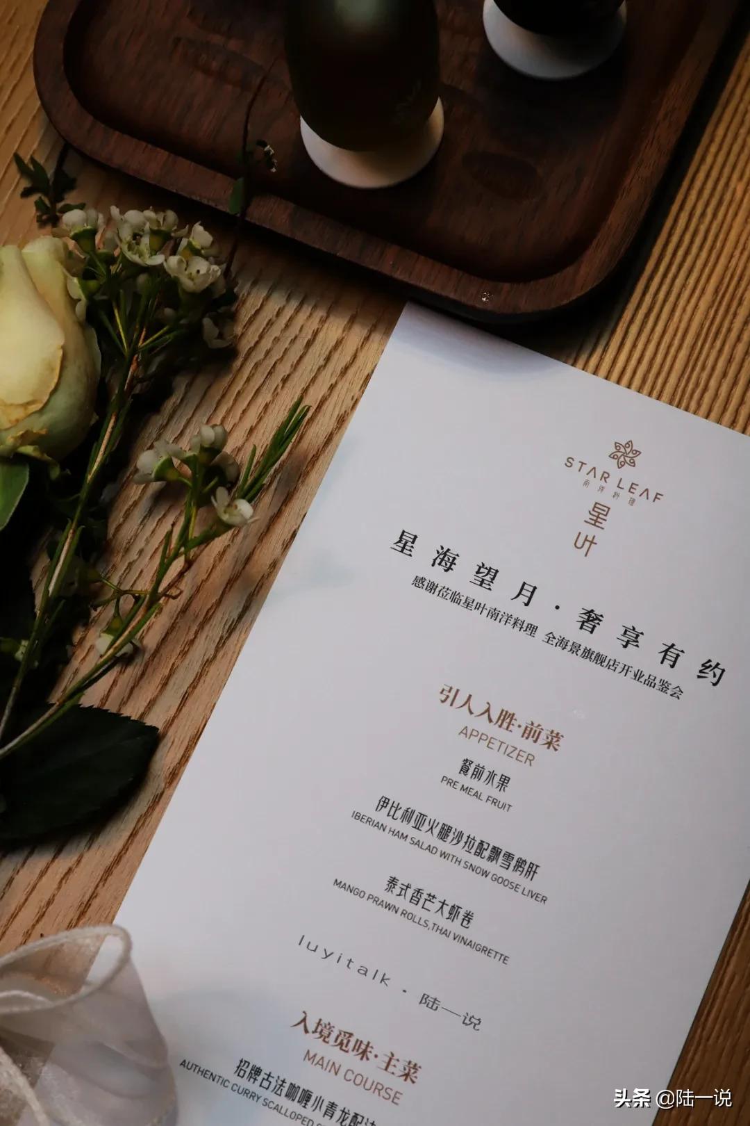 坐拥无敌海景对望鼓浪屿,厦门鼓浪屿最值得推荐的美食